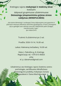 KVIEČIAME DALYVAUTI