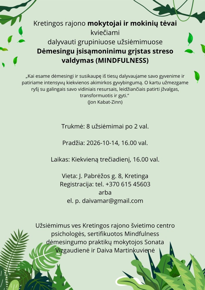 KVIEČIAME DALYVAUTI